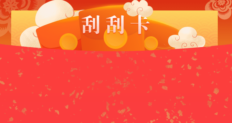 加拿大28哪里看提前开奖